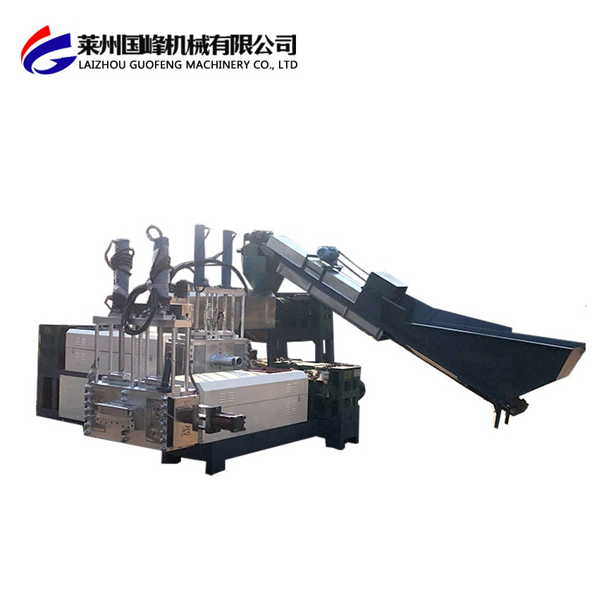 薄膜塑料造粒機