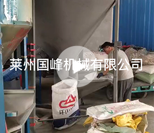 河南周口客戶造粒反饋