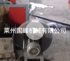 山東客戶造粒反饋